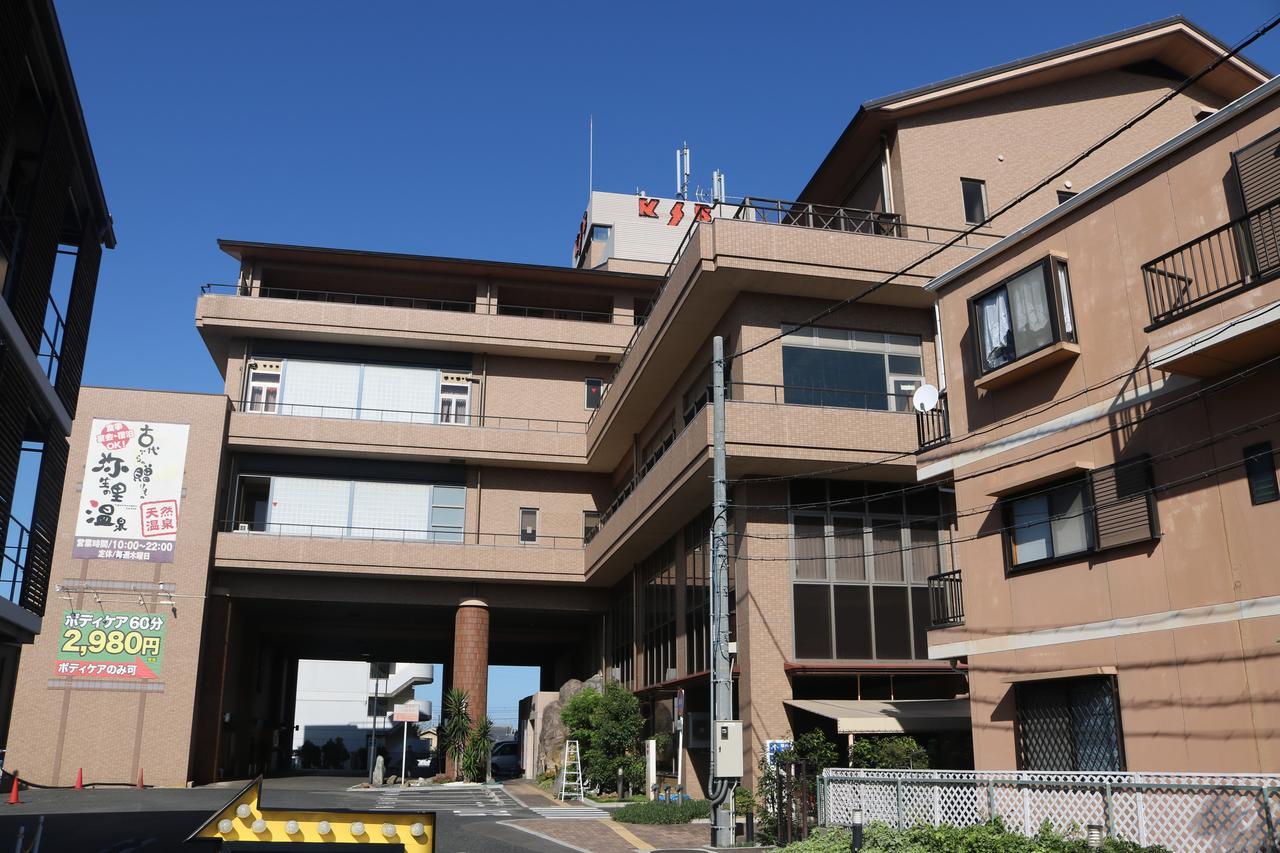 Ksb Yayoi No Sato Onsen Hotel Izumi  Kültér fotó