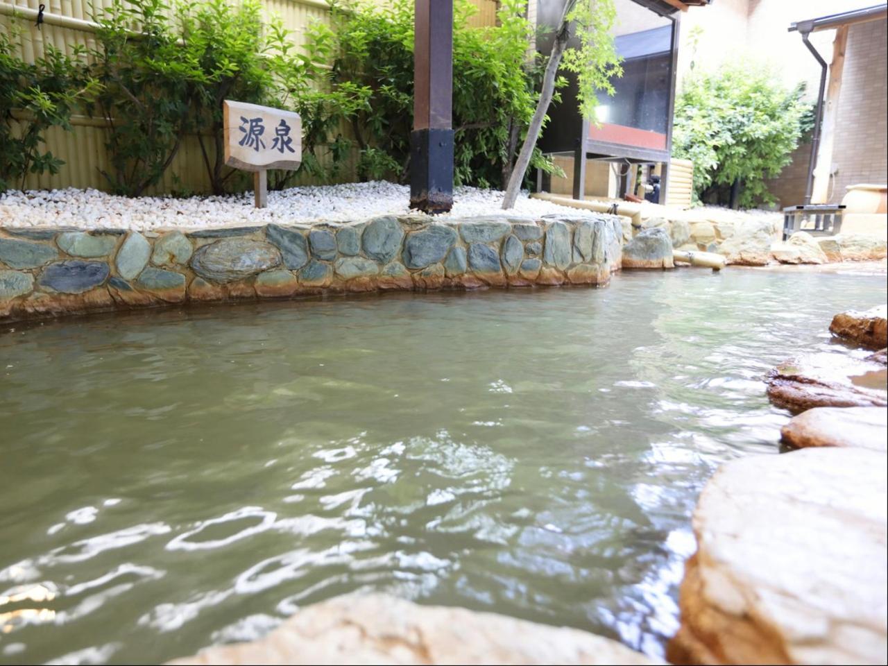 Ksb Yayoi No Sato Onsen Hotel Izumi  Kültér fotó