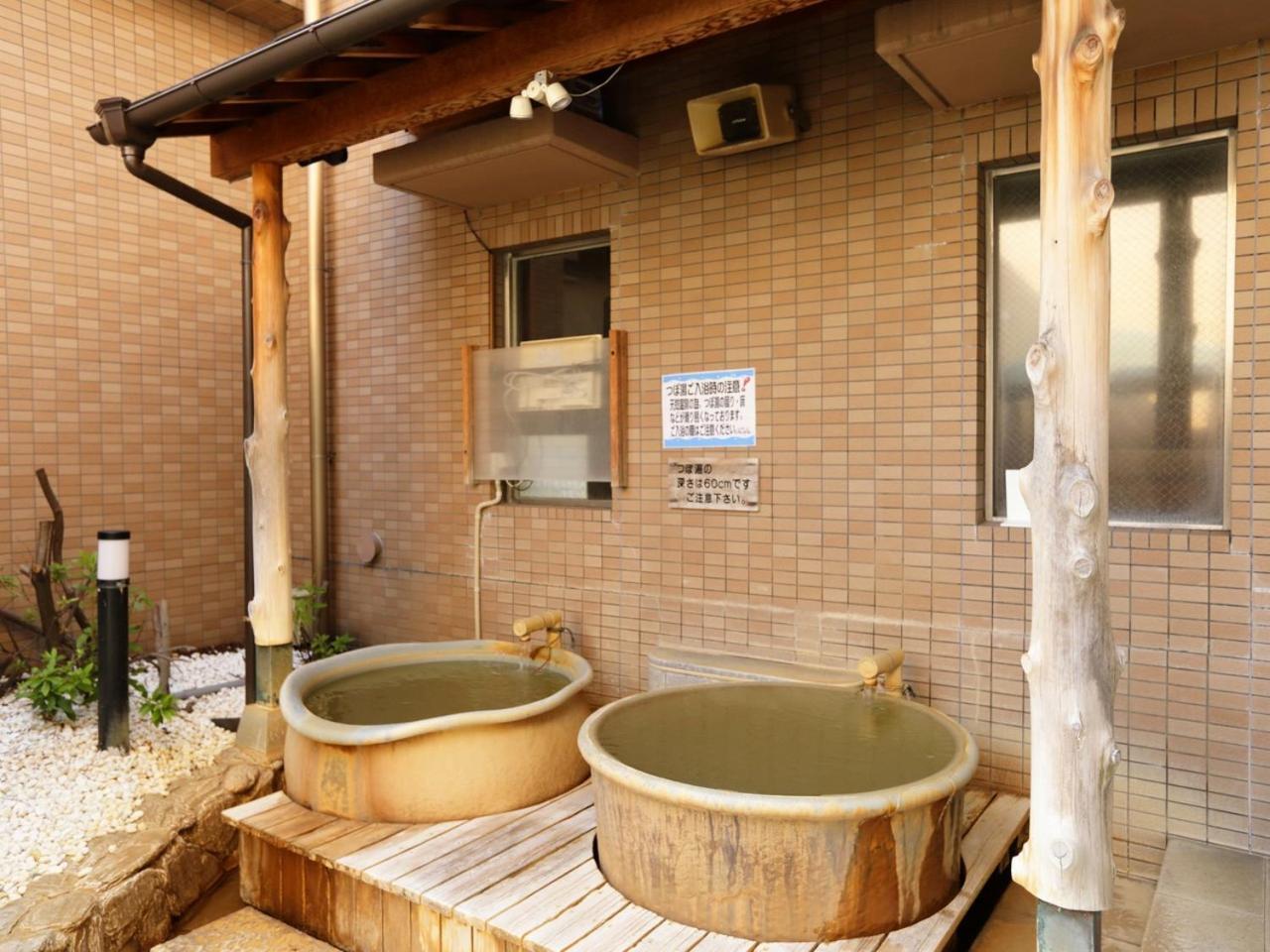 Ksb Yayoi No Sato Onsen Hotel Izumi  Kültér fotó